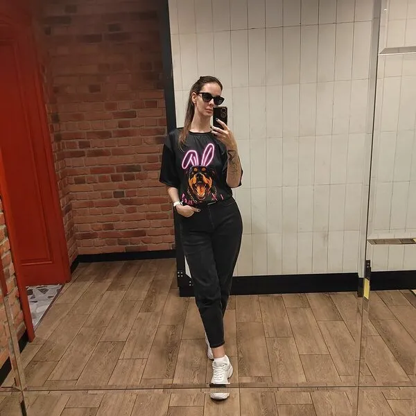 Катя
